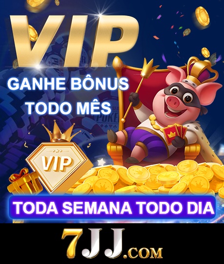 7JJ