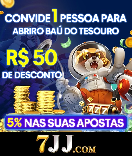 7JJ Rebate