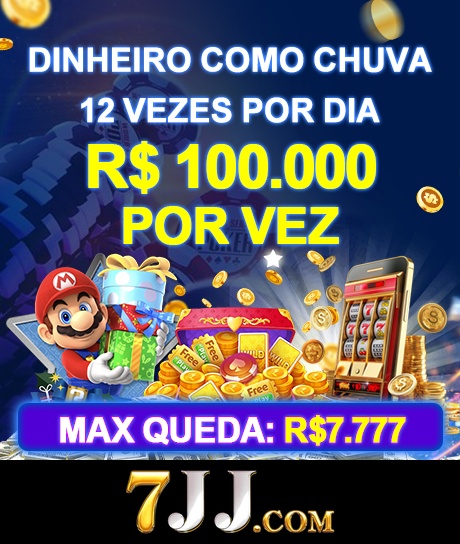 7JJ Ganhe R$ 100,00 Gratis