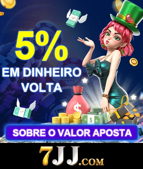 7JJ Fundo de Resgate de Perdas Semanais